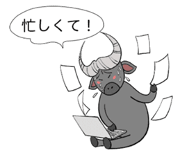 Relax Buffalo sticker #4572786