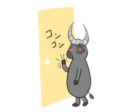 Relax Buffalo sticker #4572789