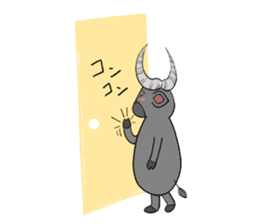 Relax Buffalo sticker #4572789