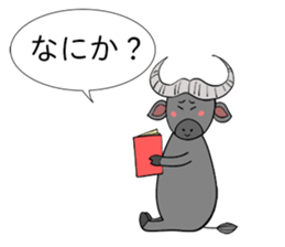 Relax Buffalo sticker #4572790