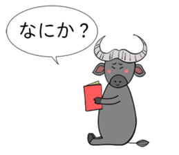 Relax Buffalo sticker #4572790