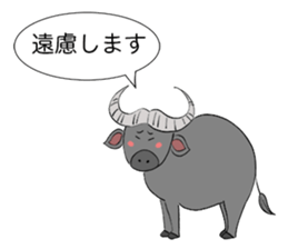 Relax Buffalo sticker #4572791