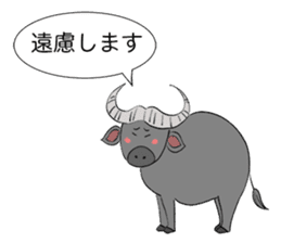 Relax Buffalo sticker #4572791