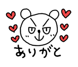 Face is scary bear sticker #4572914