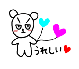 Face is scary bear sticker #4572920