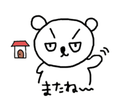 Face is scary bear sticker #4572924