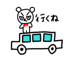 Face is scary bear sticker #4572935