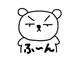 Face is scary bear sticker #4572942