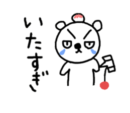 Face is scary bear sticker #4572945