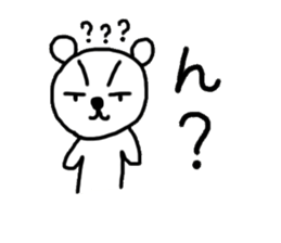 Face is scary bear sticker #4572946