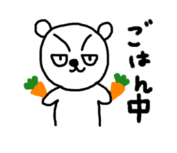 Face is scary bear sticker #4572949