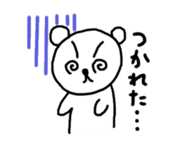 Face is scary bear sticker #4572951