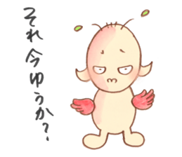 Alien Kansai2 sticker #4572997