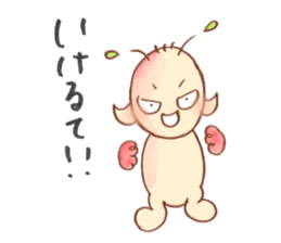 Alien Kansai2 sticker #4573001