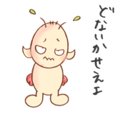 Alien Kansai2 sticker #4573003