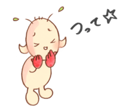 Alien Kansai2 sticker #4573005