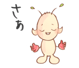 Alien Kansai2 sticker #4573006