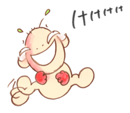 Alien Kansai2 sticker #4573009