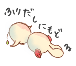 Alien Kansai2 sticker #4573011