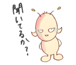 Alien Kansai2 sticker #4573020