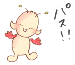 Alien Kansai2 sticker #4573023