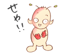 Alien Kansai2 sticker #4573024