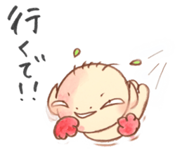 Alien Kansai2 sticker #4573026