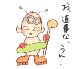 Alien Kansai2 sticker #4573030