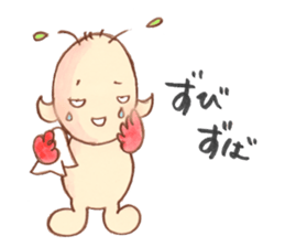 Alien Kansai2 sticker #4573031