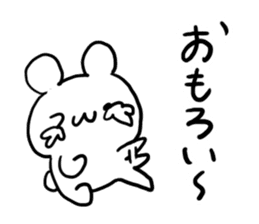 Kyoto dialect Bear sticker #4573235