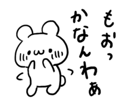 Kyoto dialect Bear sticker #4573242