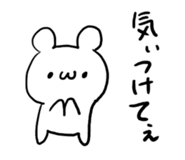 Kyoto dialect Bear sticker #4573262