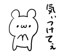 Kyoto dialect Bear sticker #4573262