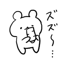 Kyoto dialect Bear sticker #4573269
