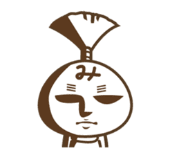 Mishimarukun&MishimarukocanVer.2 sticker #4573317