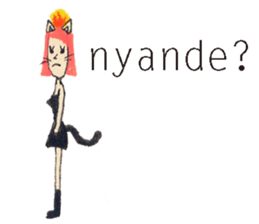 GALA girl 2 sticker #4573404