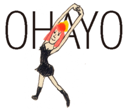 GALA girl 2 sticker #4573413