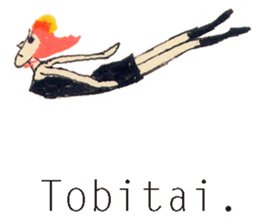 GALA girl 2 sticker #4573419