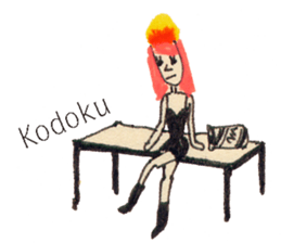 GALA girl 2 sticker #4573421