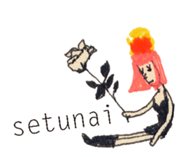 GALA girl 2 sticker #4573423