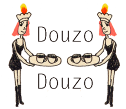 GALA girl 2 sticker #4573430