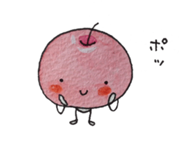 Feeling of apple sticker #4573672