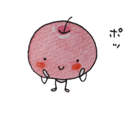 Feeling of apple sticker #4573672