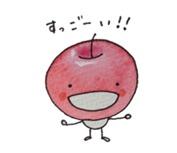 Feeling of apple sticker #4573674