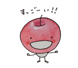 Feeling of apple sticker #4573674