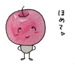 Feeling of apple sticker #4573675