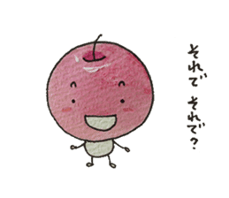 Feeling of apple sticker #4573676