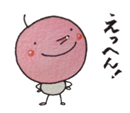 Feeling of apple sticker #4573680