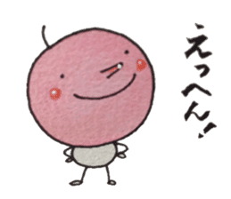 Feeling of apple sticker #4573680