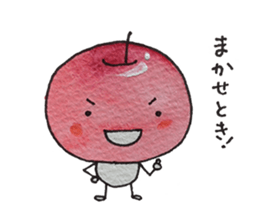 Feeling of apple sticker #4573684